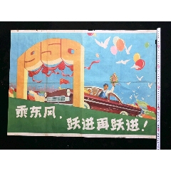 作假中央学院大学毕业证