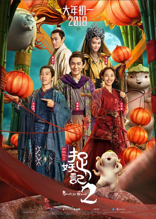 做个假的农业银行存款证明