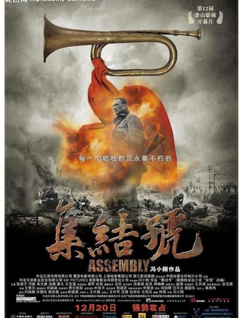 做出生证明